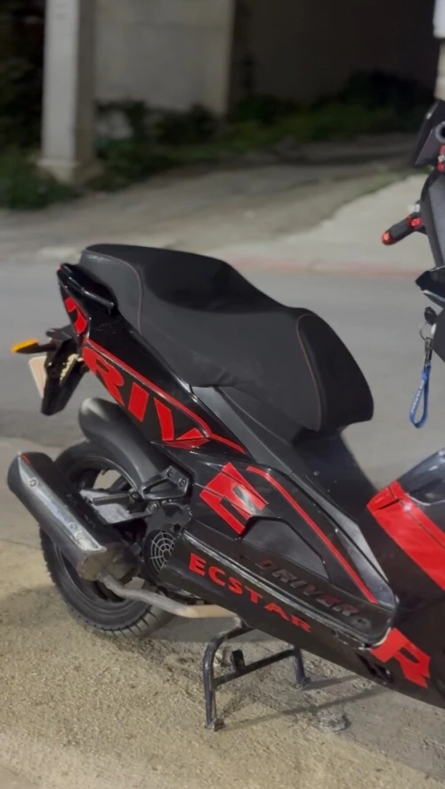 Vms Driver 2024