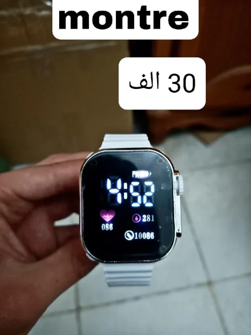 ولاية تلمسان شتوان بوعرفة