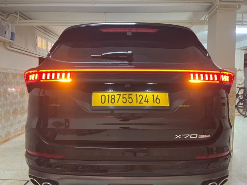Jetour  X70 PLUS 2024 Luxury