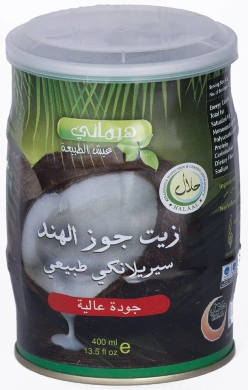Huile de COCO
