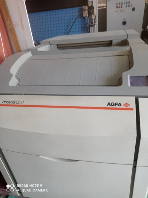 AGFA phoenix 2250