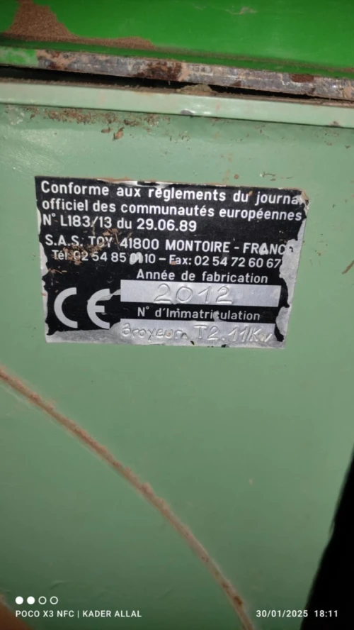 العين الصفراء ولاية النعامة