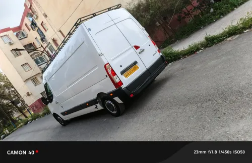 Master 3 pano 2021 2021