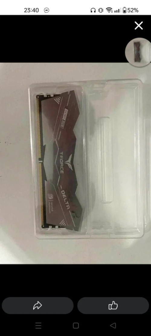 Ram ddr5