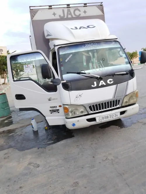JAC 1040 2012