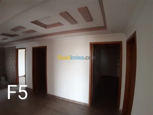 Vente Appartement F3 F4 F5 Alger Birtouta