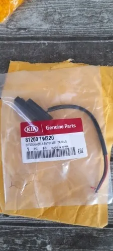 Boutton coffre picanto