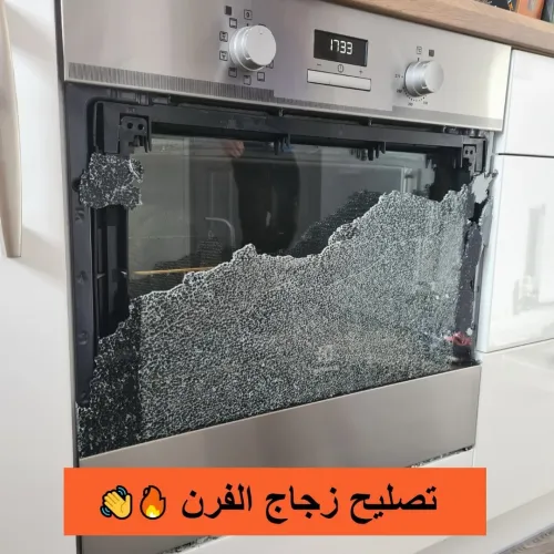 بيع وتركيب كل أنواع و قياسات الزجاج الحراري للطباخات
