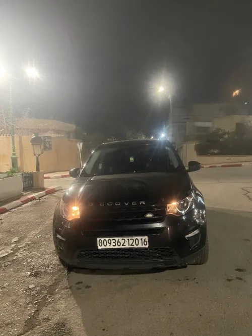 Land Rover Range Sport 2020 Range Sport