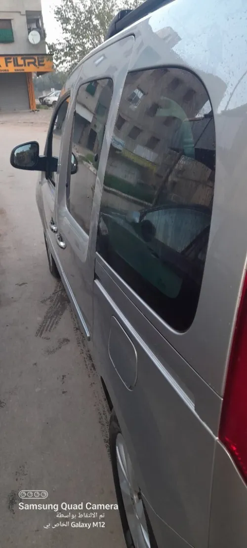 Renault Kangoo 2021 Confort (Utilitaire)