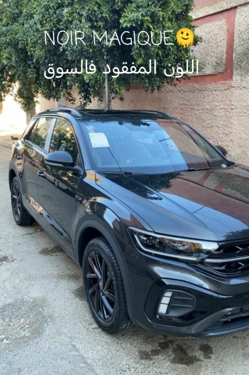 Volkswagen T-Roc 2026 T-Roc