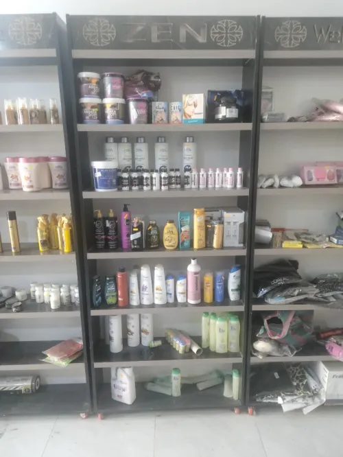 كوسمتيك افراغ محل cosmétique