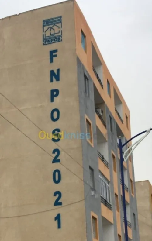Vente Appartement F3 Skikda Skikda