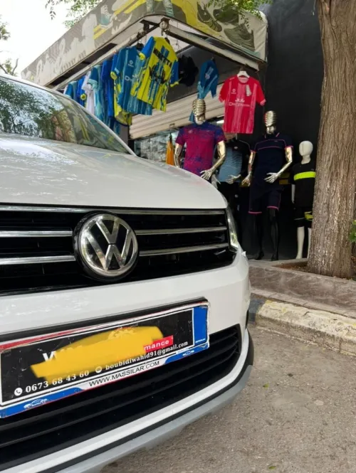 Volkswagen Caddy 2017 Altrack