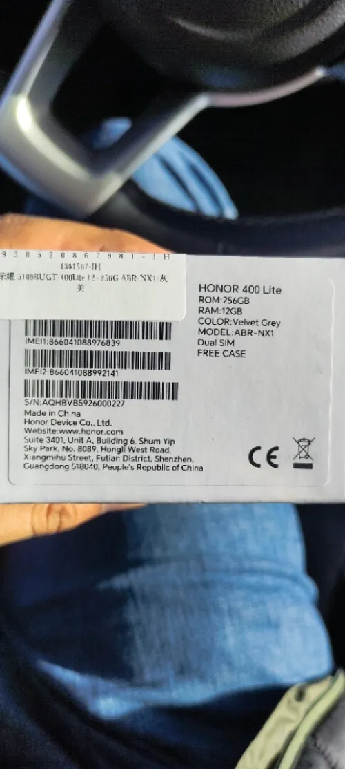 Honor 400 lite
