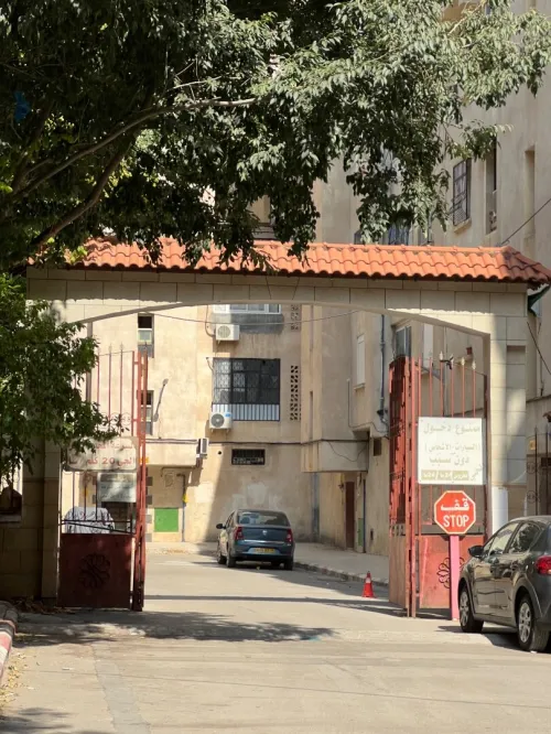 Vente Appartement F3 Sétif Setif