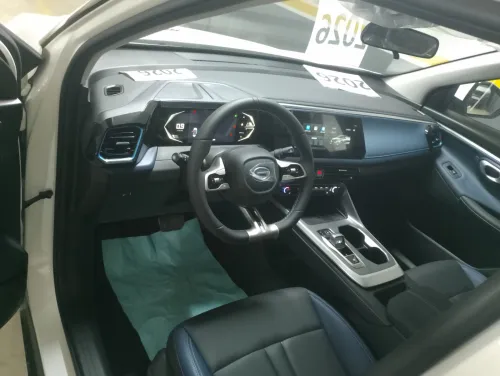 Gonow GS3 2026 Luxury