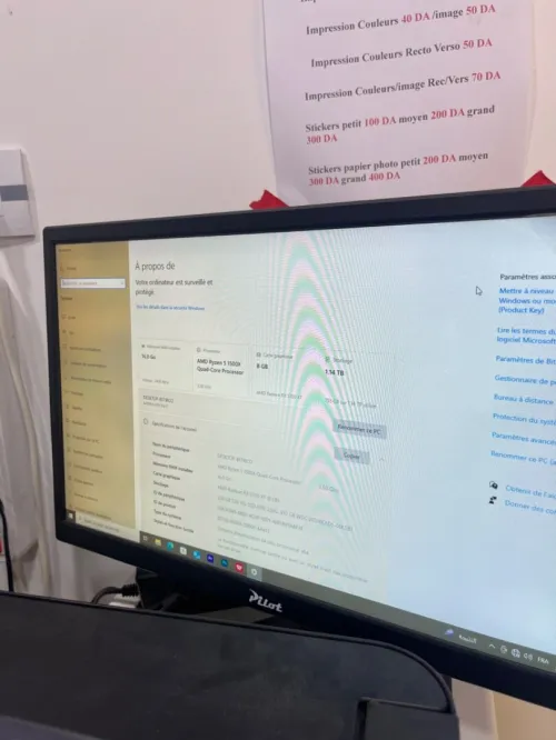 Pc gamer rx
