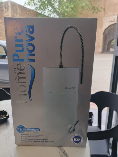 Home pure nova