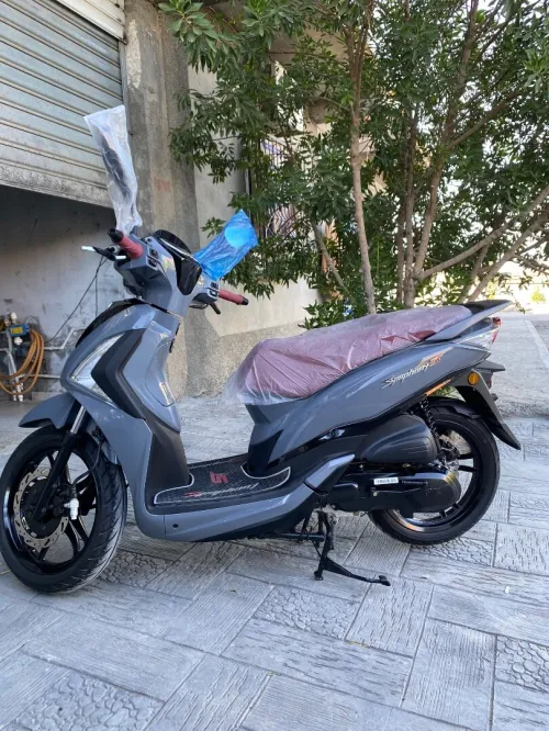 Sym St 2025