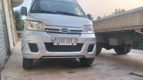 Chery Yoki 2019 Gpl