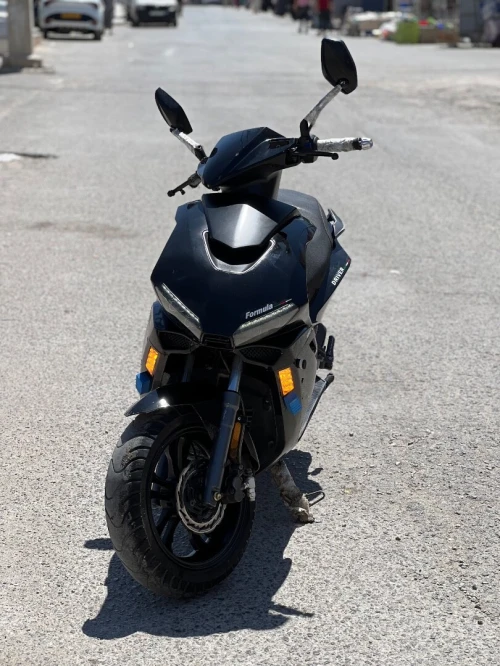 Vms Vms 2021