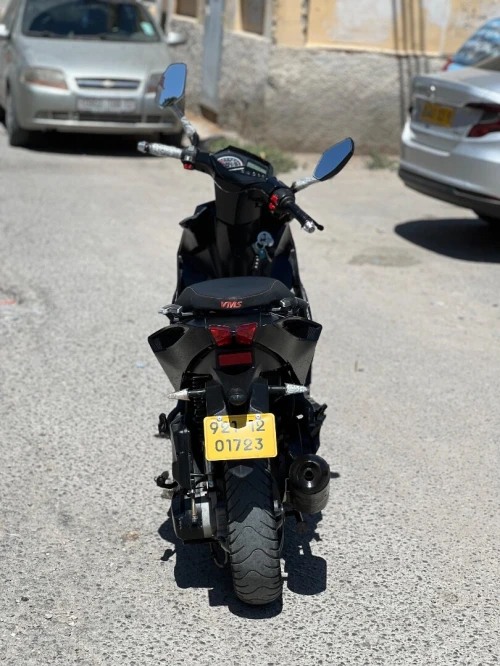 Vms Vms 2021