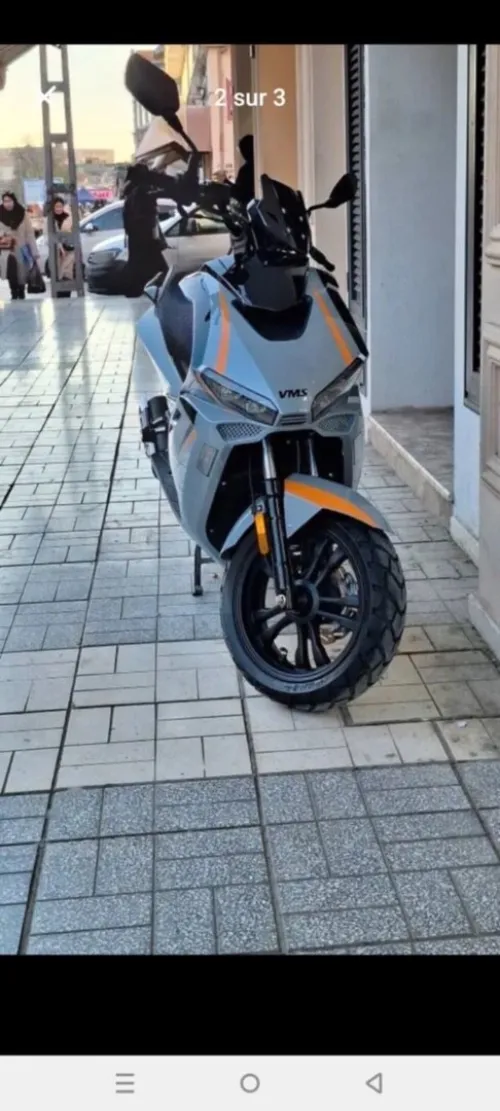 Vms Vms 2025