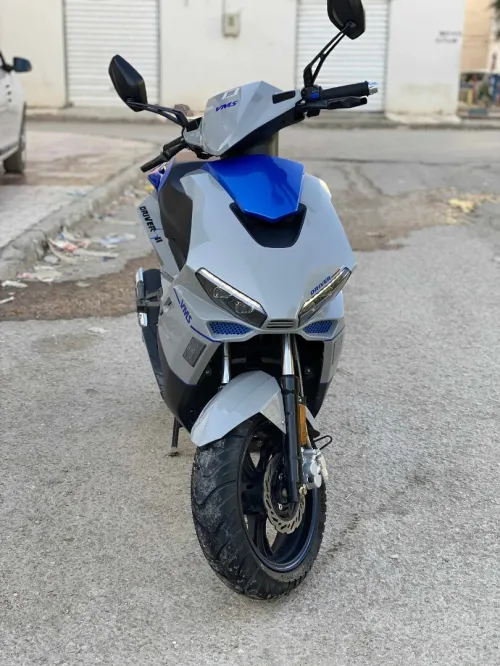 Vms Vms 2024