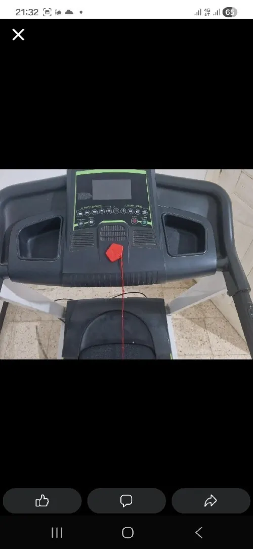 Tapis de course