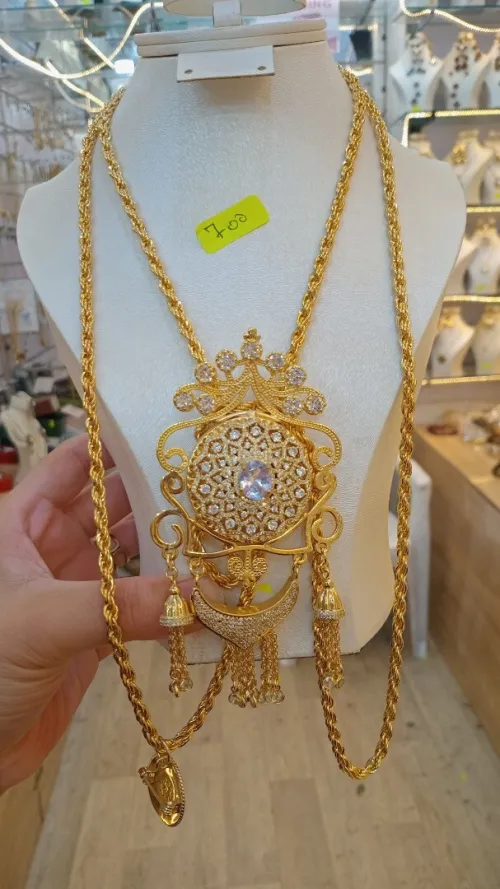 سوق أهراس 
