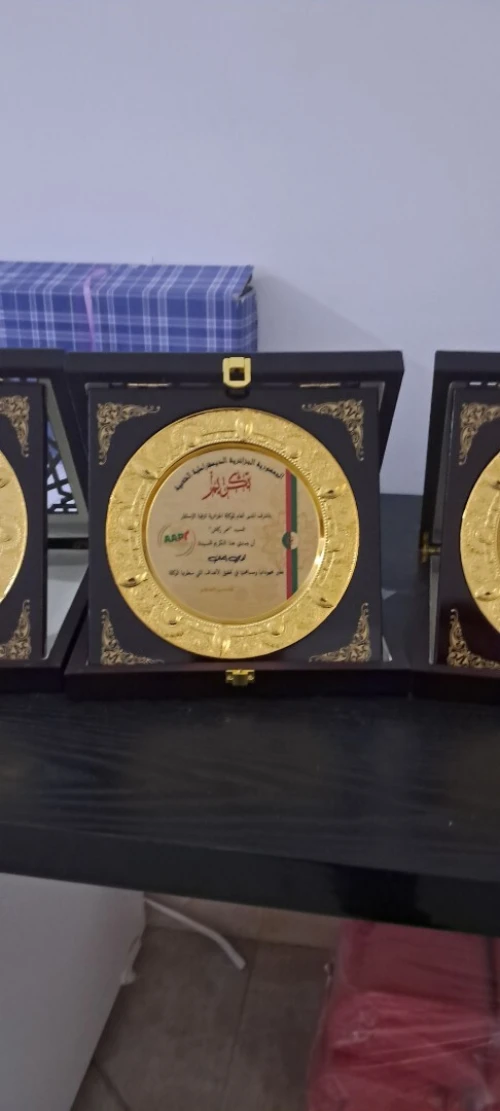 PRESENTATION OFFRE DE SERVICE / A to Z pub - Votre Partenaire Evènementiel de Reference en Algérie