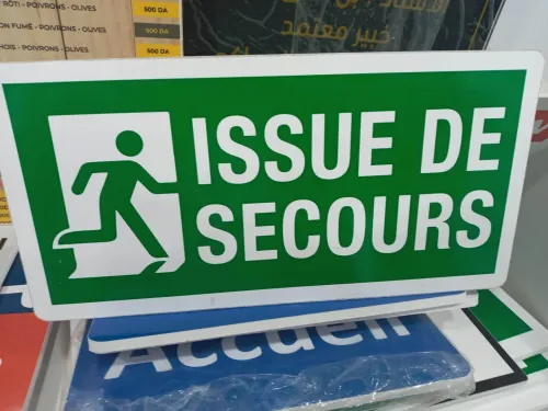 Impression Numérique