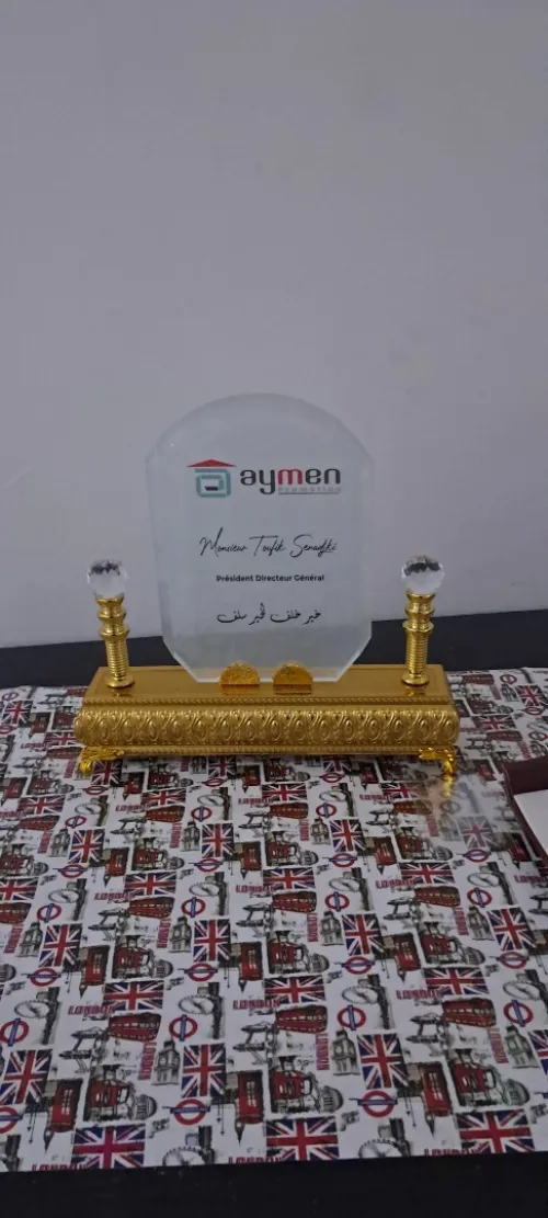 PRESENTATION OFFRE DE SERVICE / A to Z pub - Votre Partenaire Evènementiel de Reference en Algérie