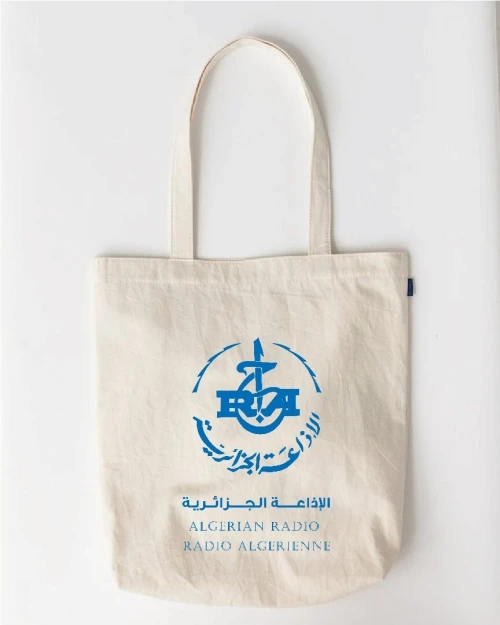 Boostez votre Image de Marque avec nos Sacs & Tote Bags Personnalisés