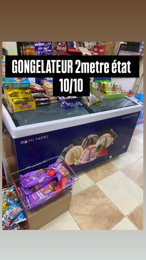A VENDRE MATÉRIELS POUR SUPÉRETTE COMPLET 