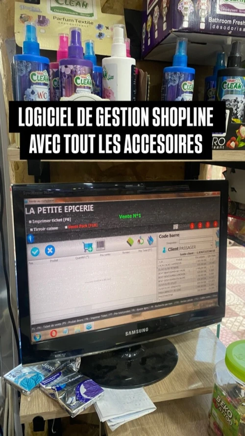 A VENDRE MATÉRIELS POUR SUPÉRETTE COMPLET 