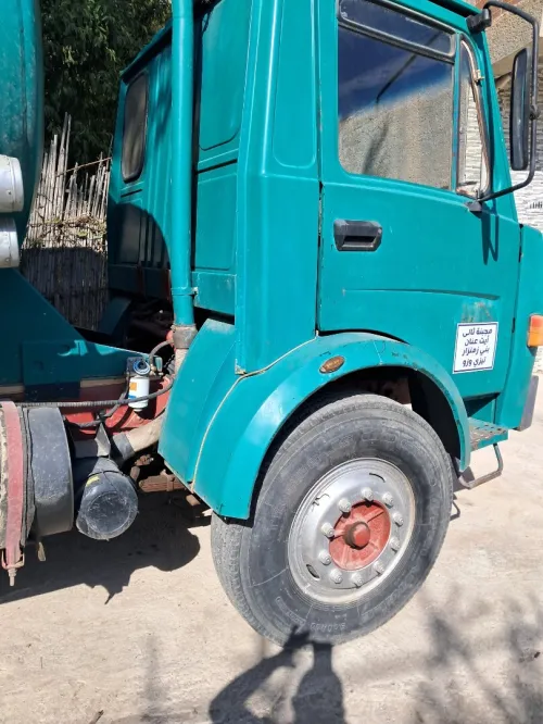 Sonacom K120 1987