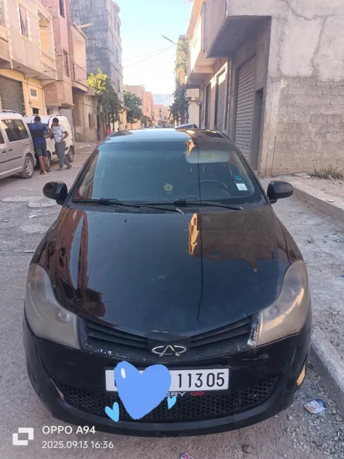 Chery Fulwin 2013 A13A