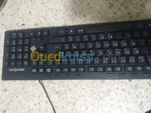 Clavier 