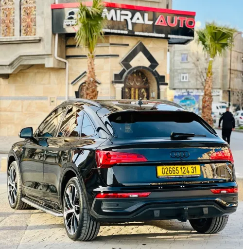 Audi Q5 2024 S line