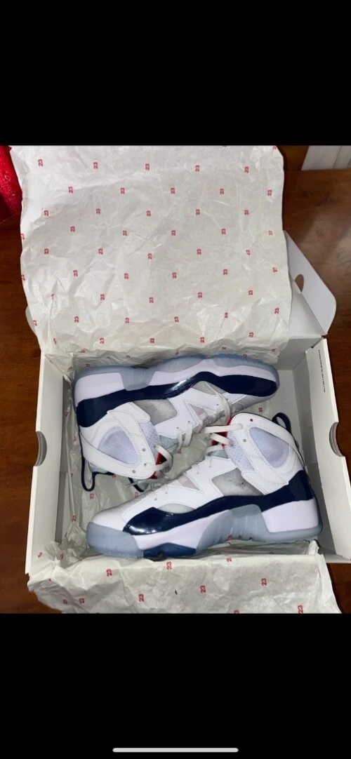 Jumpman Two Trey Jordan