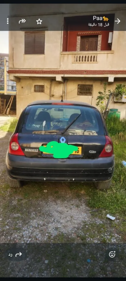 Renault Clio 2 2005 Clio 2