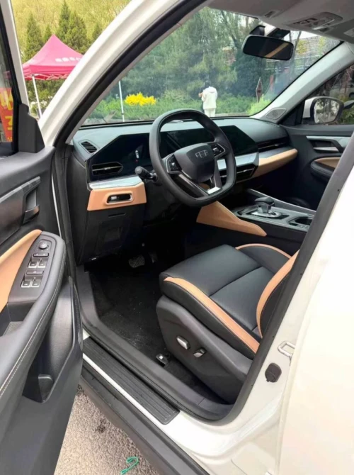 Geely Haoyue X6 pro 2025 