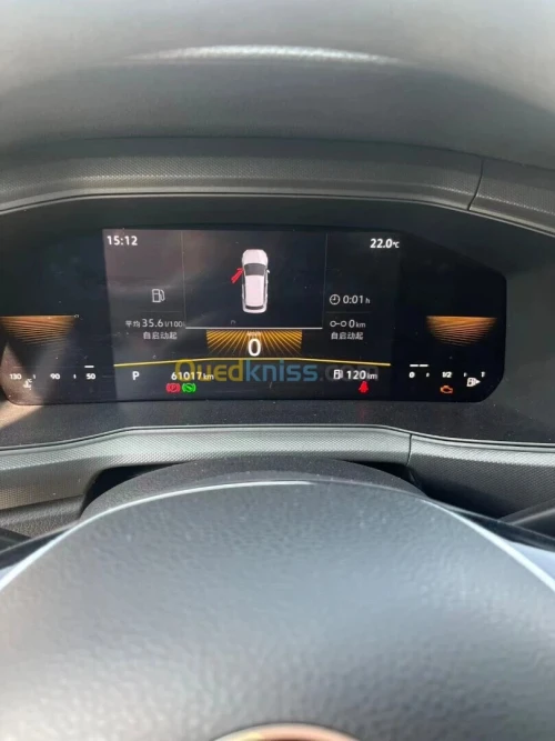 Volkswagen T-Cross 2024 Comfort