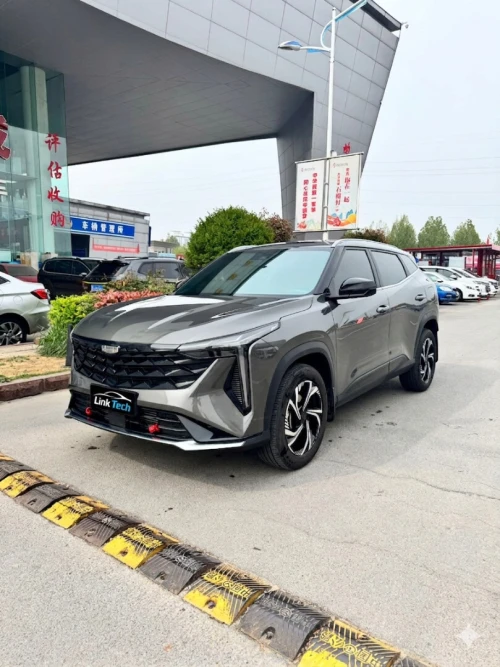 Geely Boyue 2025 
