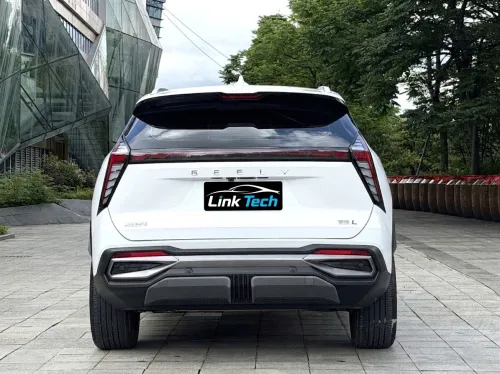 Geely Boyue L 2025 longteng version