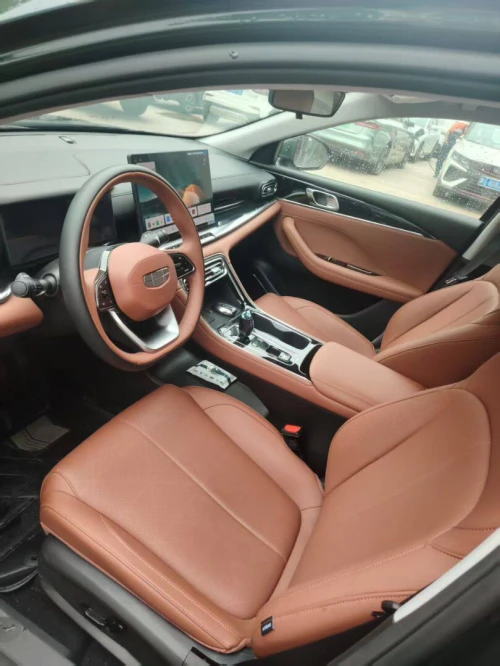 Geely Emgrand 2026 5th Generation
