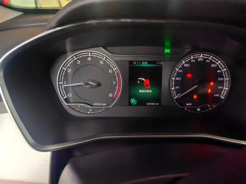 Geely Coolray 2024 Platinuim