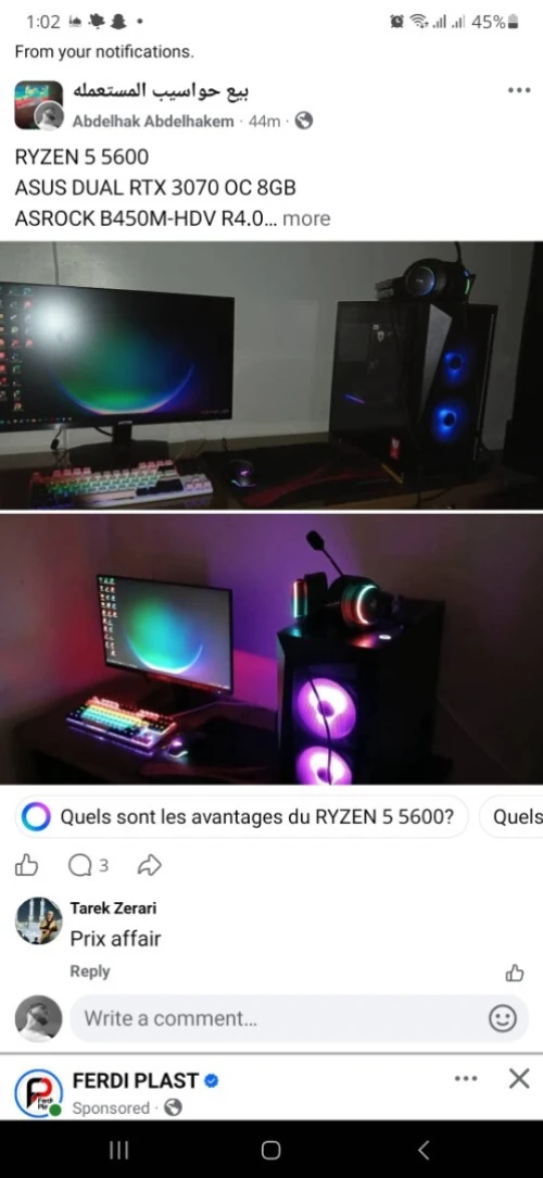 PC GAMER RYZEN 5 5600 RTX 3070